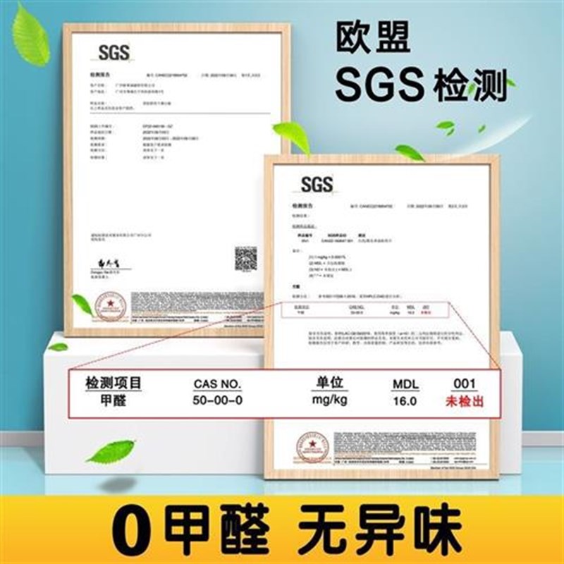 速发鸦货速发黑板贴墙贴磁性儿习涂现可墙上画板学生学童书写绘画