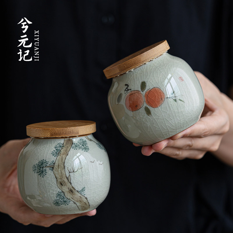 速发哥窑手绘竹盖陶瓷绿叶罐小号茶茶罐茶普洱茶红家用防潮密封储