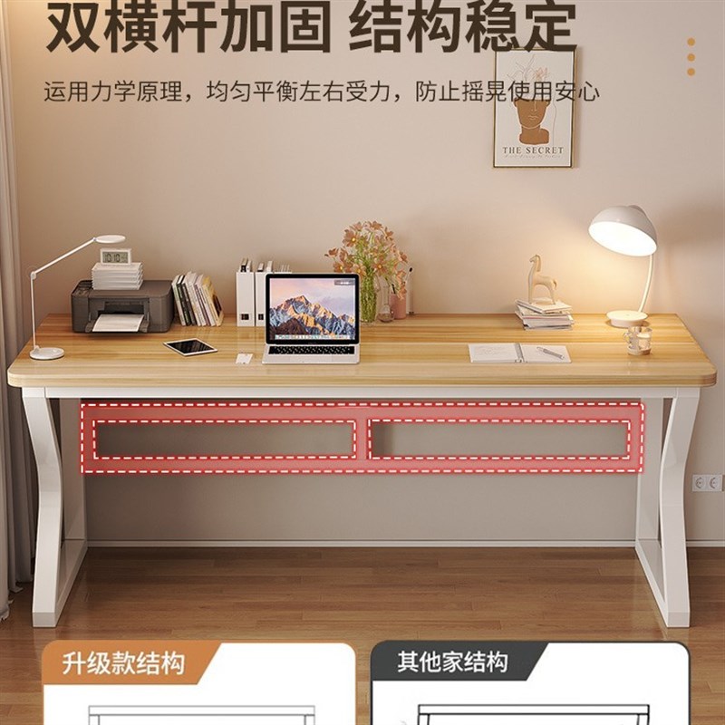 现货速发双人电脑桌台式书桌学生家用学习桌小户型卧室简约白色办