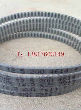 速发PU聚氨酯T2.5-20/T2.5-2452T205-265T/.5-285T2.5-.5T2.5-7.5