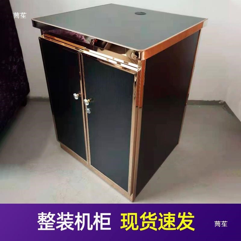 速发V点放机台不锈钢功歌柜柜子包厢调音台设备柜家用