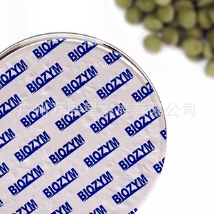 速发三湖慈鲷雷龙七仙神彩饲料增色增型热带鱼粮小艳鱼食贴