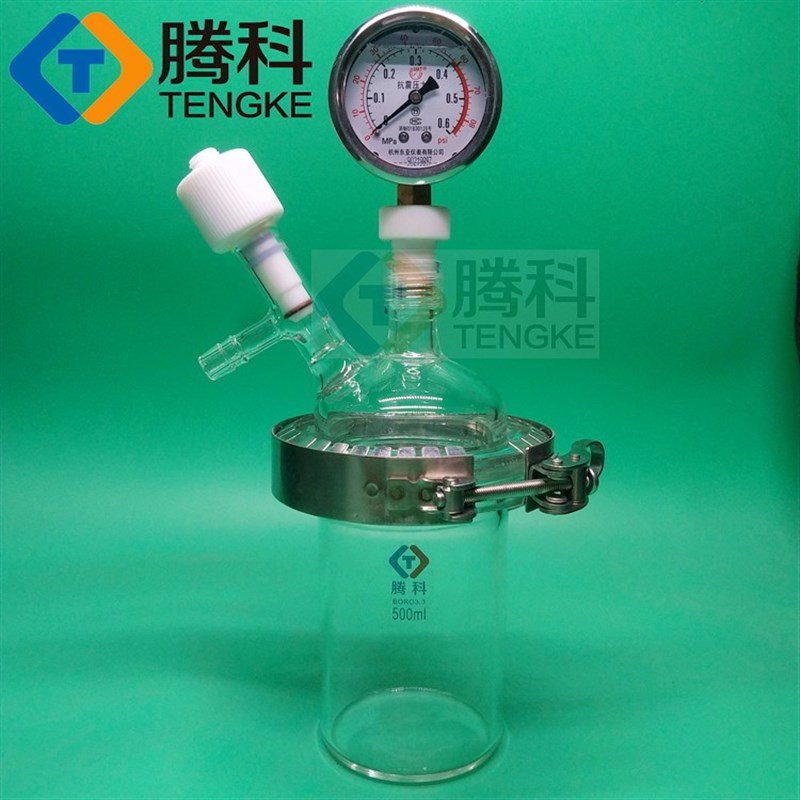 开口烧瓶广口耐压力瓶真空玻璃反应瓶反应器烧瓶开槽反应釜500