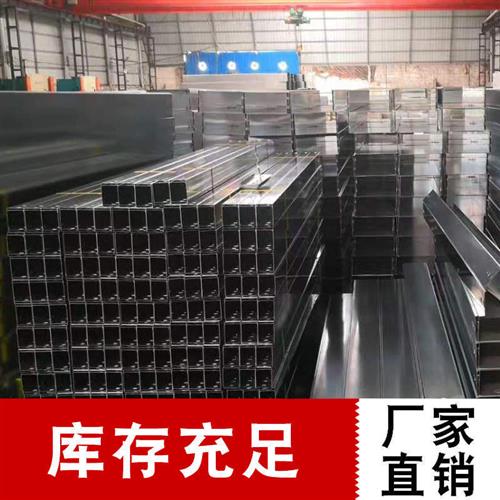 速发喷钢电缆防火弱制镀锌金属铁线槽式梯式200*100桥架强塑150 7