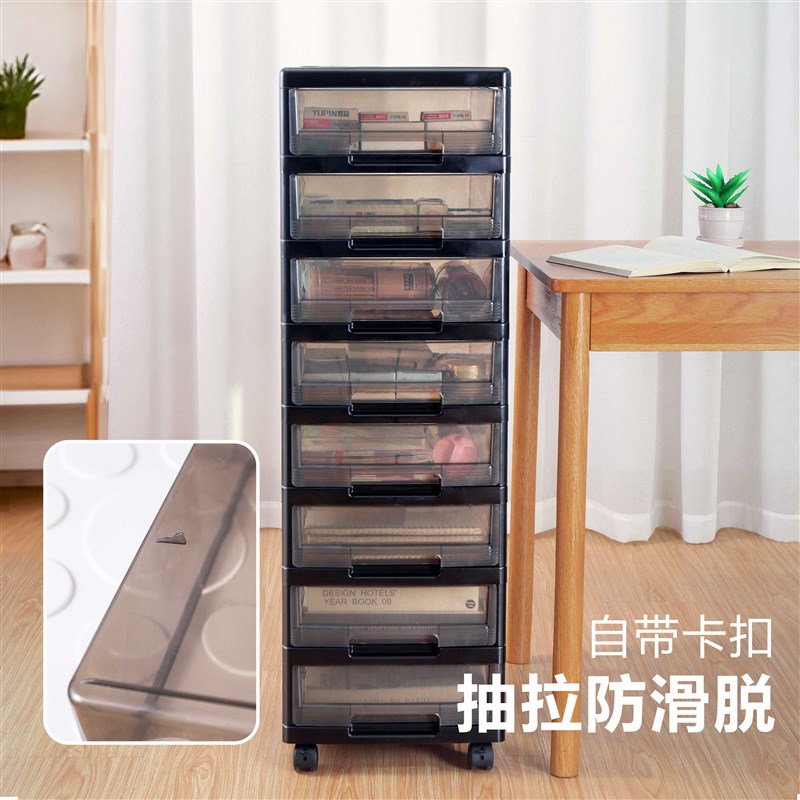 速发桌抽收纳盒面屉式办公室文件收柜架多层收纳纳储物架