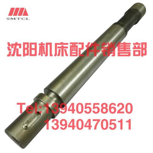 速发沈机床配件CA心1偏 SK台尾66轴605台尾锁紧连杆尾座偏心轴