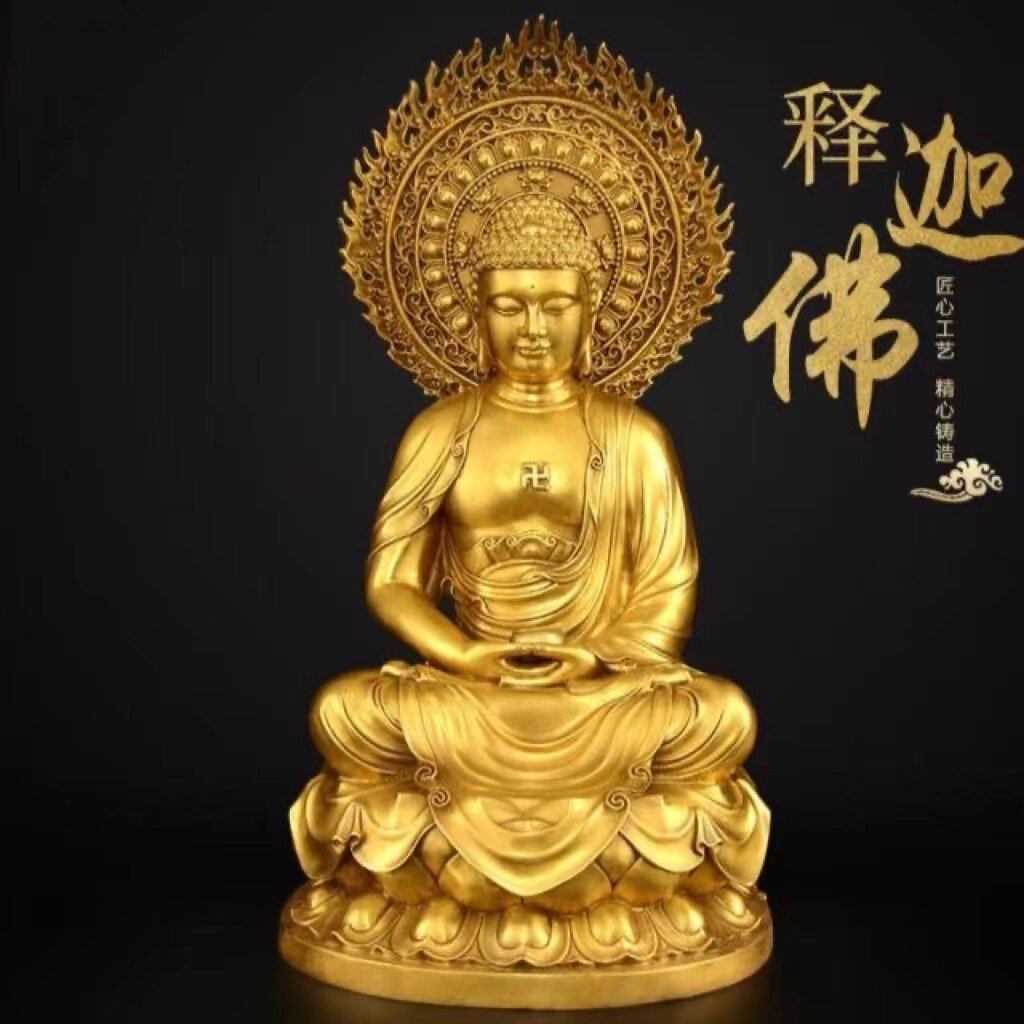 速发黄铜娑婆三圣佛像藏件供音地摆王菩萨释迦牟尼佛铜像观奉家用