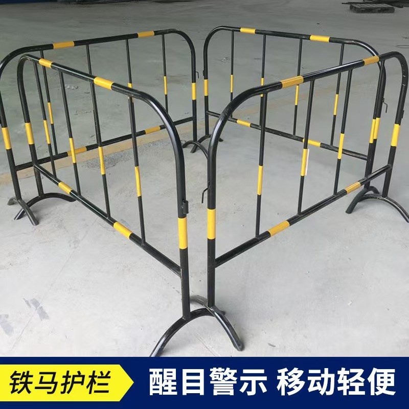 速发铁马护栏围交栏通道护栏安全围挡防路临时工地施工隔离可移动