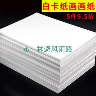 th0 prit 速发 i0g ritig cdppr