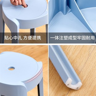 速发 圆凳塑料加厚用人凳子可叠成餐桌板凳家用椅子备放凳高 时尚