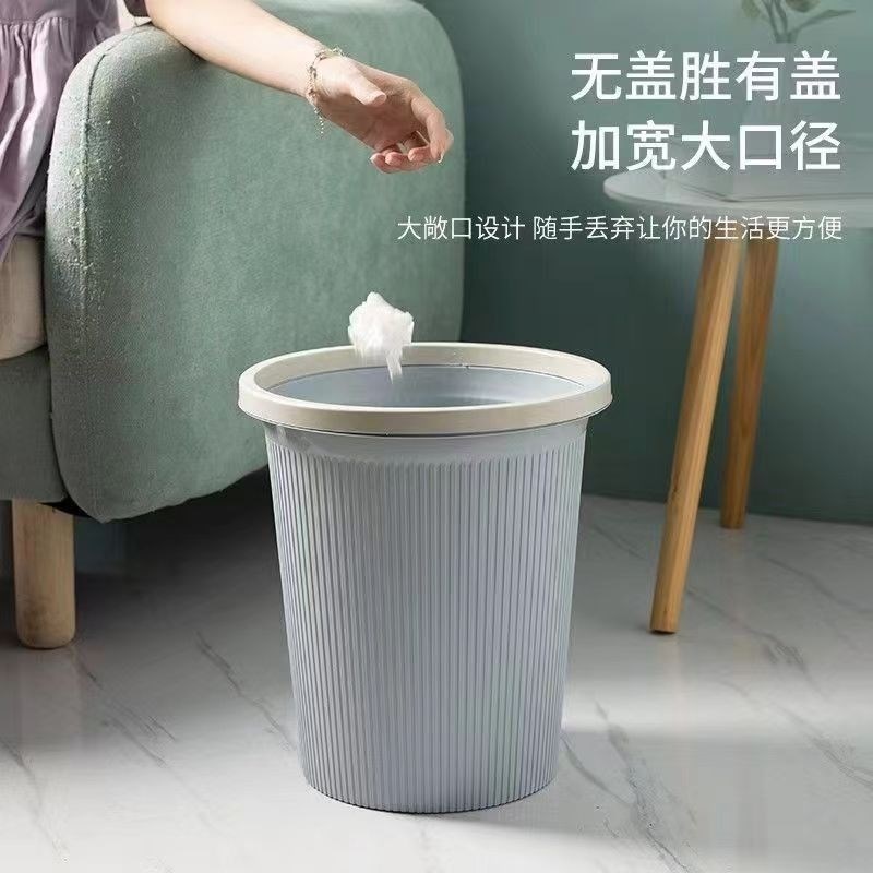 速发28压圈卧圾桶家用纳容量卫生间客厅厕所垃室收大宿舍办公室纸
