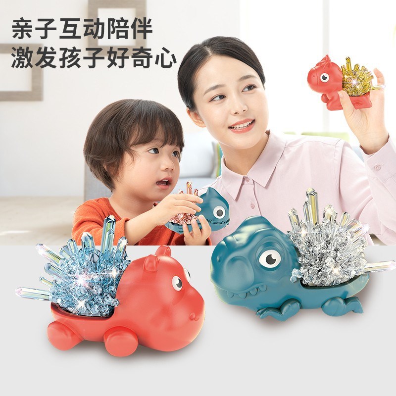 速发科学小实验动物水晶种植套装易操工手作制作-6岁儿童礼物玩具