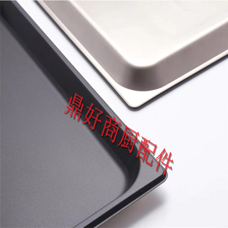 商用能蒸烤箱不粘铝G1/1烤盘 烤架 蒸蛋盘  RATIO