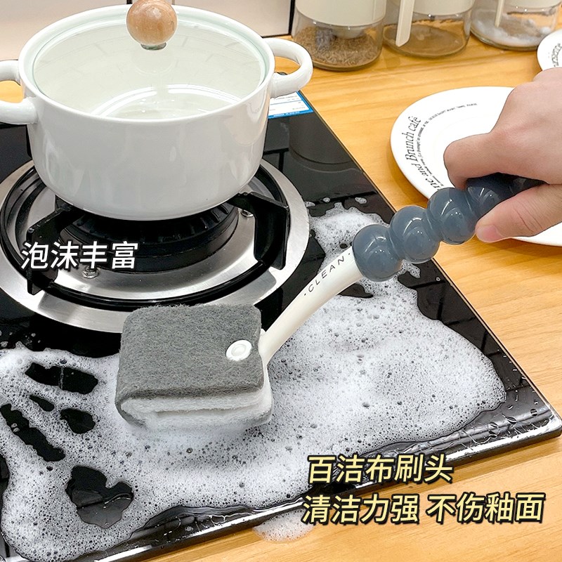 速发厨房洗锅刷长柄海绵不沾带粘锅碗功能家用洗多油清洁刷子神器