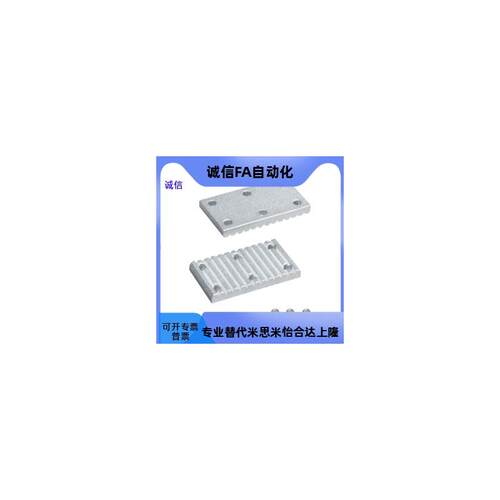 现货同步带压板齿板 ECY01-S S5M S8M-060 100 150 250 25Y0 300