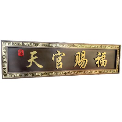 速发不锈钢牌匾大发仿古中光招牌制作新门式复古门头牌匾别墅小区