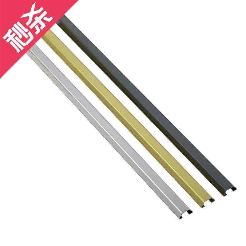 速发不锈钢明装简单d便弧形坚固耐用家用地板线槽走线电缆方形方