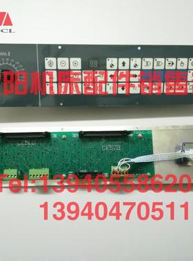 速发沈数控机床CAK61控0板制面板KB04A机床操作面5发那科操纵面板
