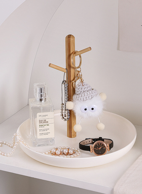 速发简约收纳盘摆件杂物托盘挂面玄厅客关卧室桌架家居装饰品