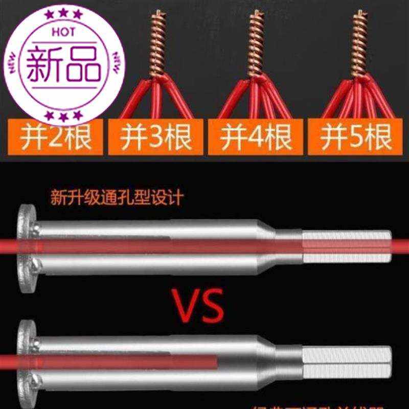 速发接大端子排分线端子分线盒一器六出线功率并线器电线分线进10