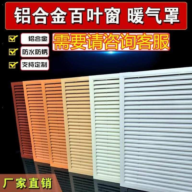 速发铁艺灯座床头罩地客家用沙发灯式厅灯卧室灯别墅暖气片落子装