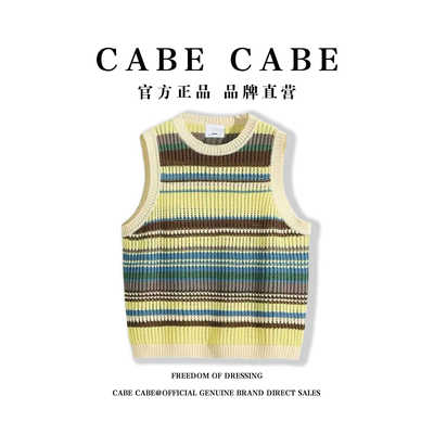 叠穿新款宽松条纹外搭无袖背心