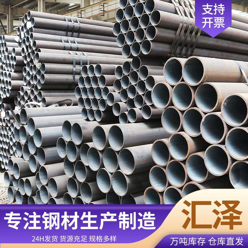 Q390C无缝钢管Q390BQ390D合金无缝管桥梁工程高压无缝钢管