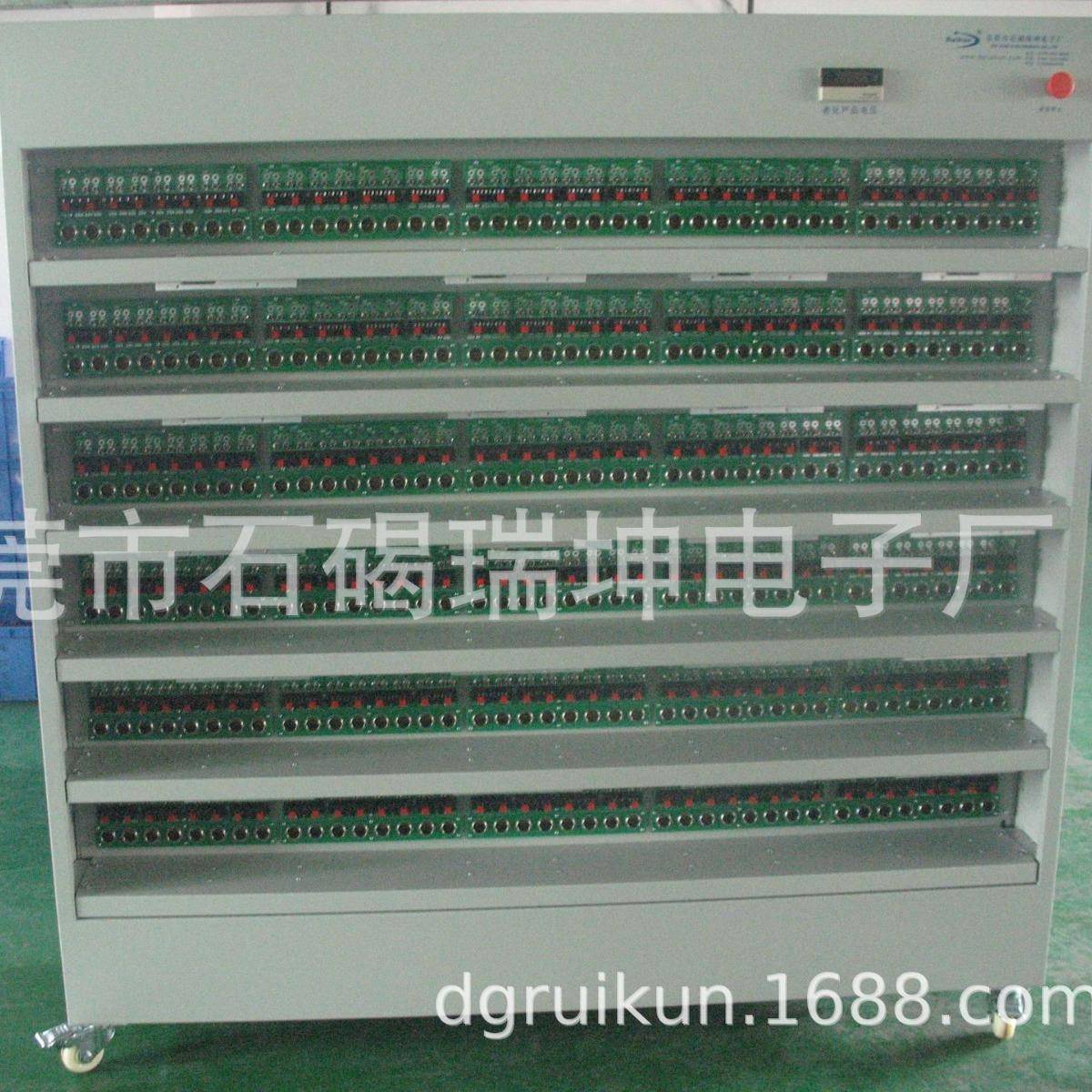 车充充电器老化架车充电源老化架车充老化车