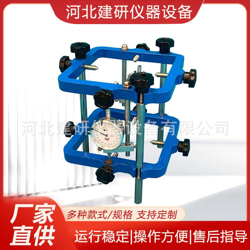 TM-ll混凝土动弹性模量测定仪方形砂浆模量测定仪砼弹性模量检测