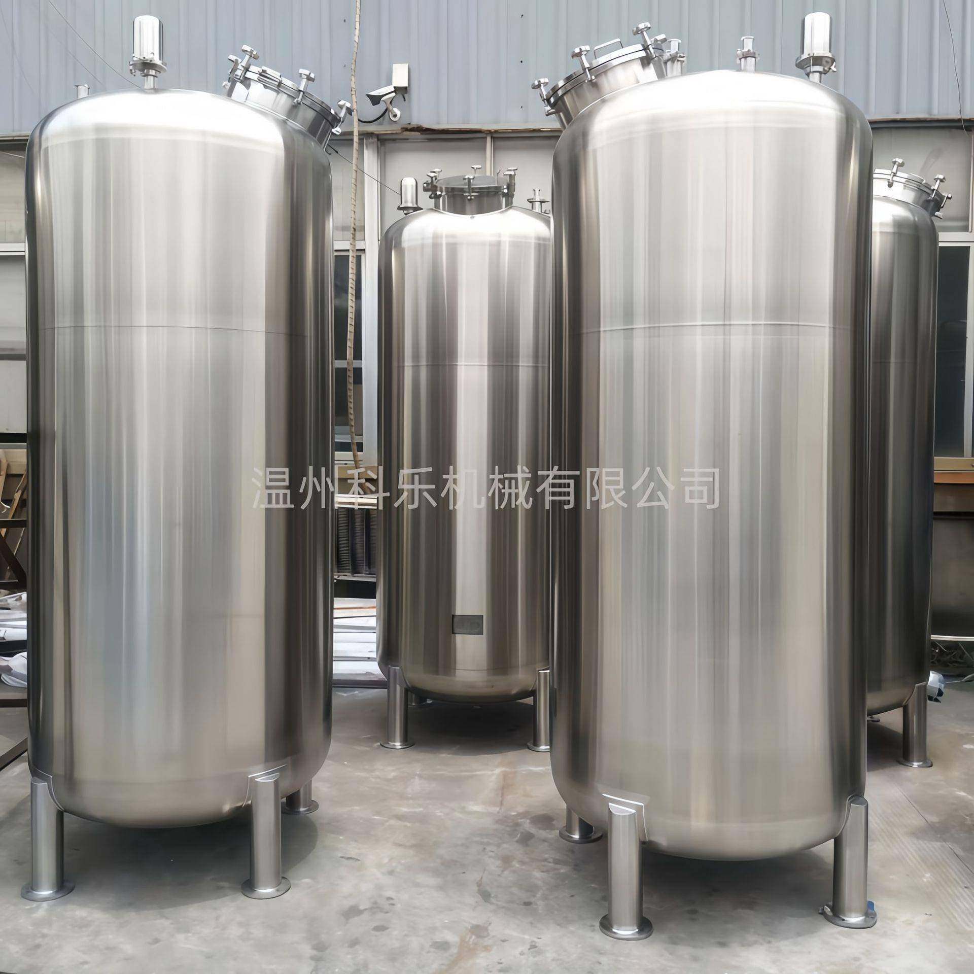 不锈钢304储存罐厂家卧式立式储油罐储水保温加热储罐,清洗/食品/商业设备,其他食品加工设备,淘宝优惠券,粉丝福利购,淘宝优惠卷