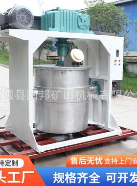 实验室搅拌球磨机GJM不锈钢搅拌磨刚玉氧化锆湿式超细粉体研磨机