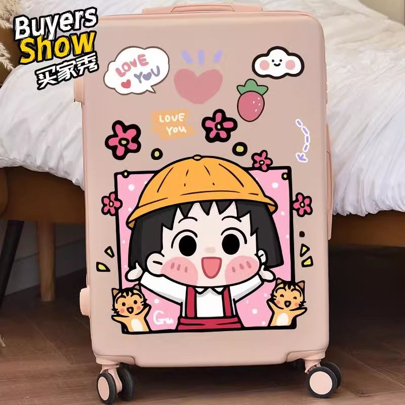 卡通可爱樱桃小丸子行李箱贴纸拉杆箱旅行箱房间冰箱装饰贴画防水