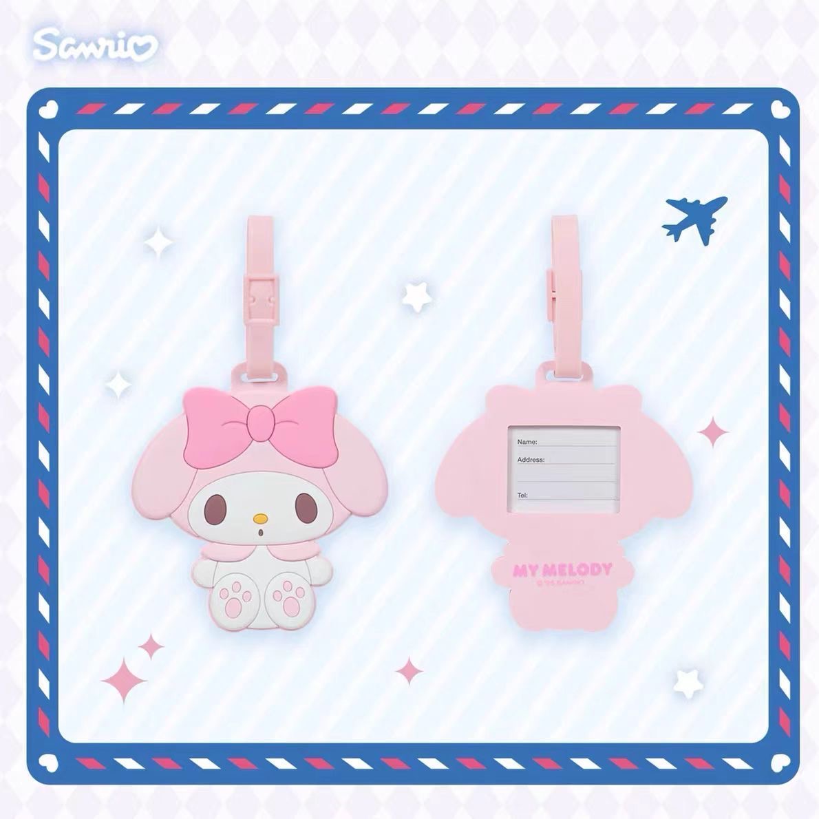 日本三丽鸥Sanrio Kitty美乐蒂旅行箱挂牌卡通机场托运牌行李牌