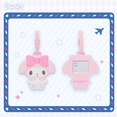 日本三丽鸥Sanrio Kitty美乐蒂旅行箱挂牌卡通机场托运牌行李牌