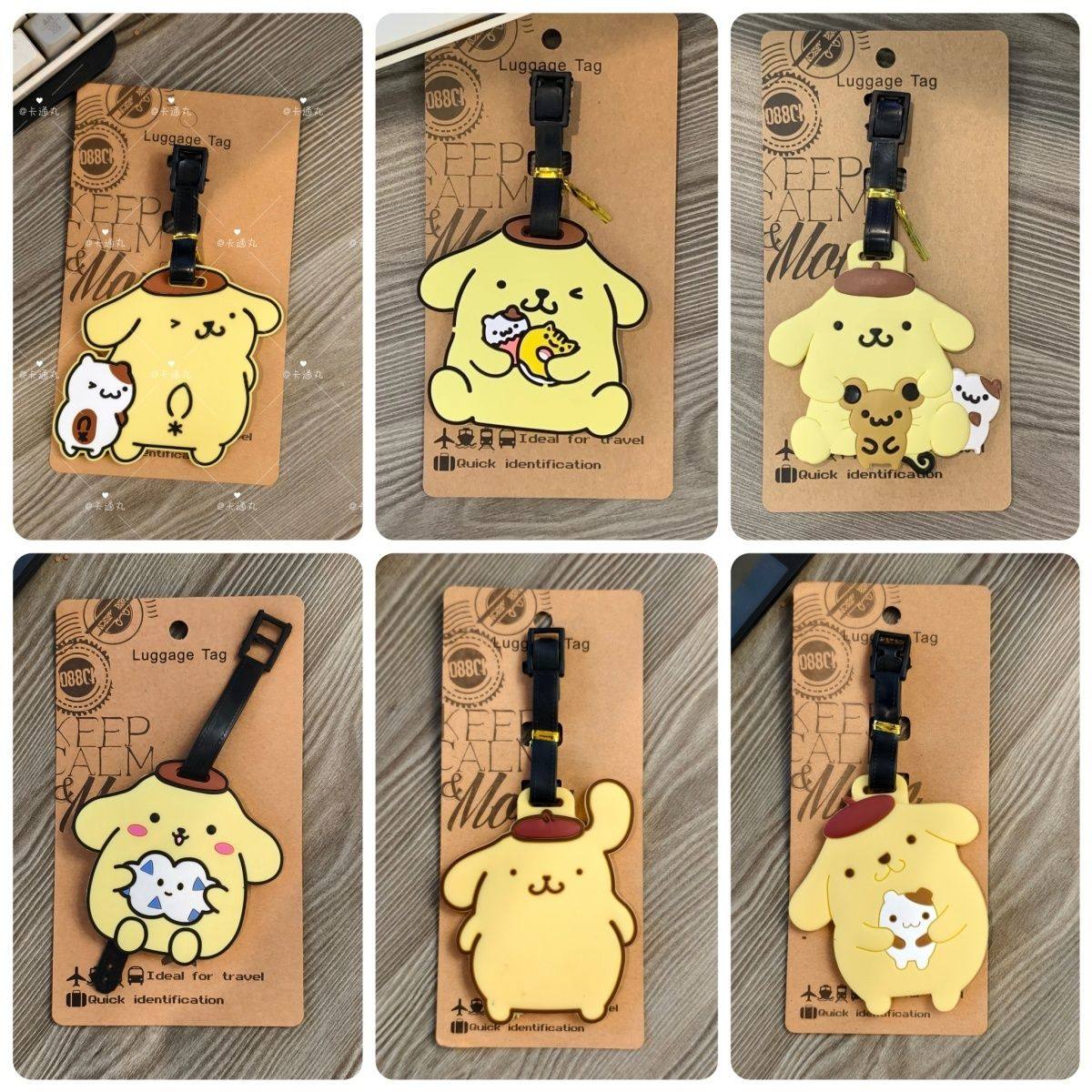 卡通可爱三丽鸥布丁狗pom行李牌旅行登机托运箱包吊牌识别挂饰DIY