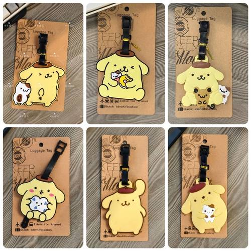 卡通可爱三丽鸥布丁狗pom行李牌旅行登机托运箱包吊牌识别挂饰DIY