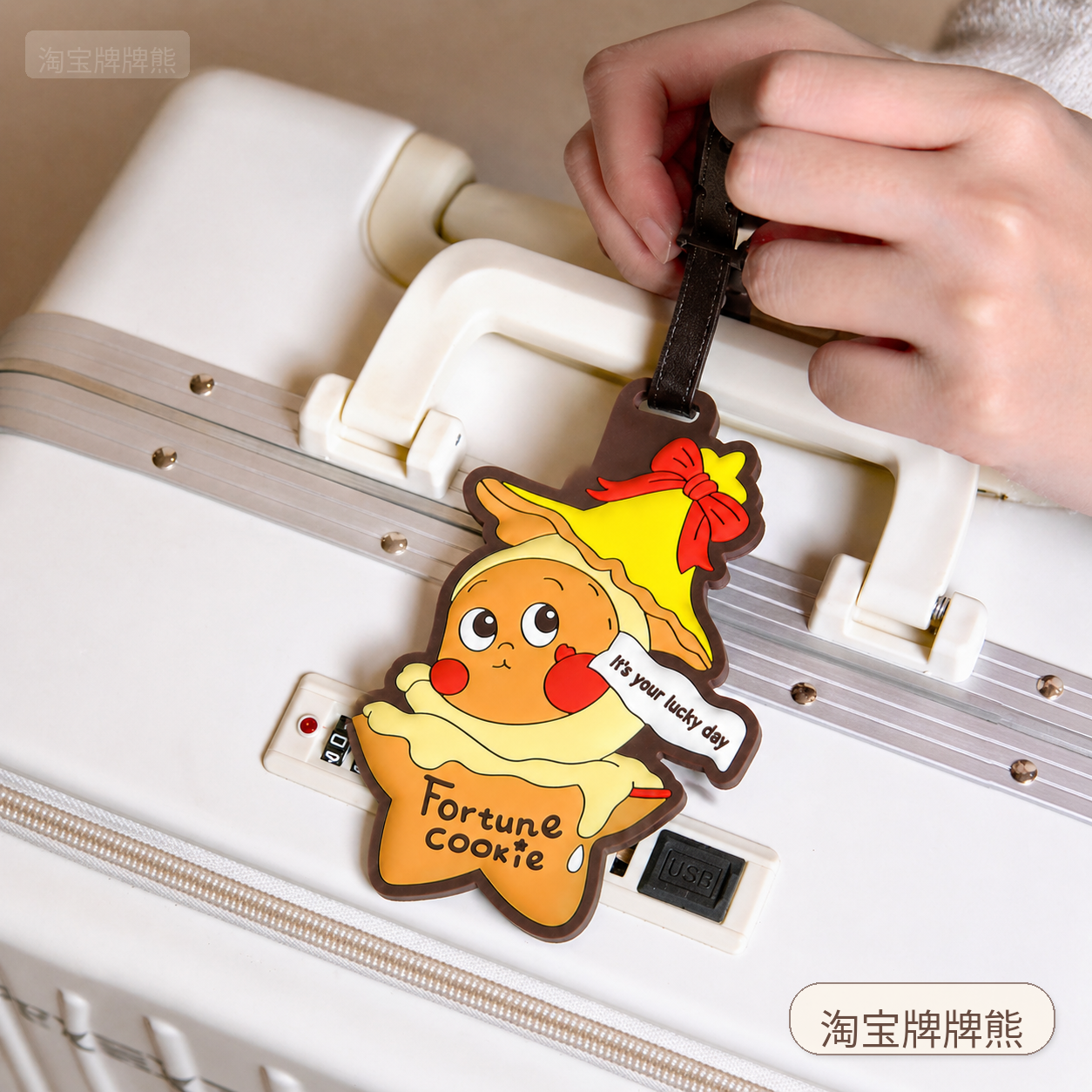 卡通可爱星星人行李牌防丢挂件软胶登机牌显眼高级感行李箱行李牌
