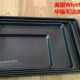 小号中号大号饼干盘不粘加厚烘焙C蛋糕工具家用不沾烤箱烤盘长方