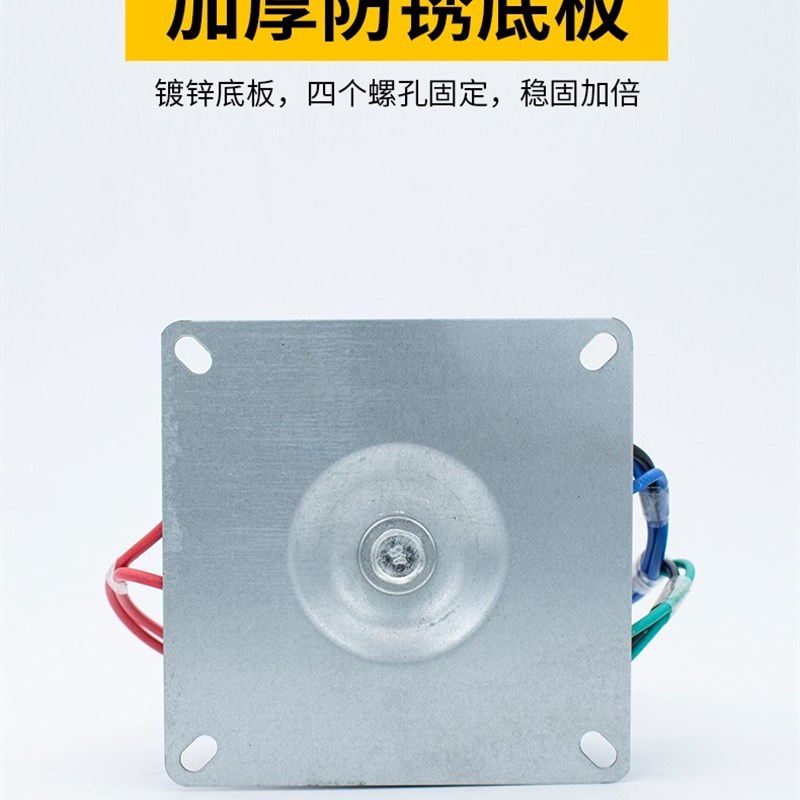 150瓦双18V双12V单9V环形变压器功放音响环牛电源圈Y变压器隔离牛