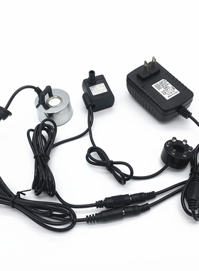 假山流水喷雾造雾器水泵s抽水循环雾化一体机茶盘鱼缸盆景流水造