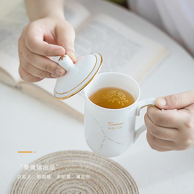 玲珑陶瓷杯子创意个性潮流马克杯带盖男女茶杯O家用咖啡杯情侣水