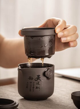 旅行茶具套办公室紫砂泡茶壶装陶瓷快G客杯户外便携式露营喝茶装