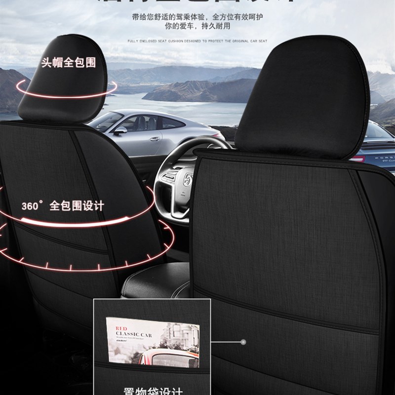 汽车座套长安欧诺/欧尚A800/xA70a七座专车专用坐垫全包亚麻座椅