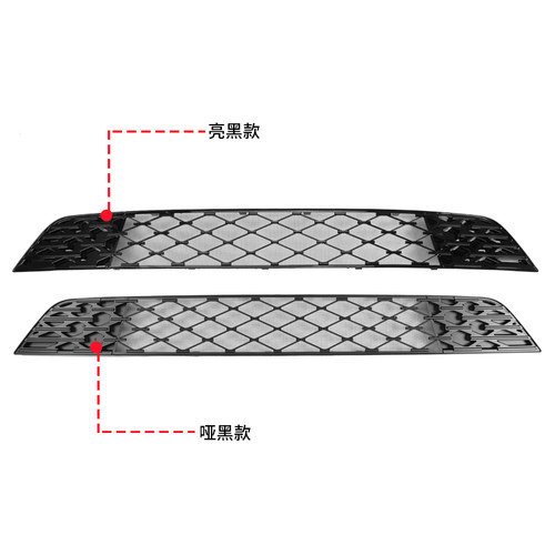 适用于小鹏G9防虫网改装专用前中网一体I式防尘神器保护罩外饰配
