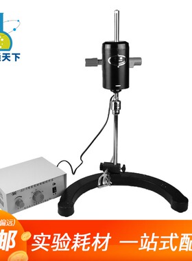 电动搅拌器实验室精密增力JJ-1电y动搅拌机60w100w200w300w数显