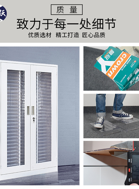 腾正跃文件柜抽屉式A4r资料柜办公柜子加厚整理柜资料柜钢制档案