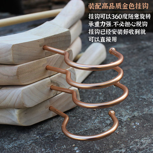 香樟木衣架宽肩西装 大衣无痕原木色家用木头挂实T木防滑撑防虫裤