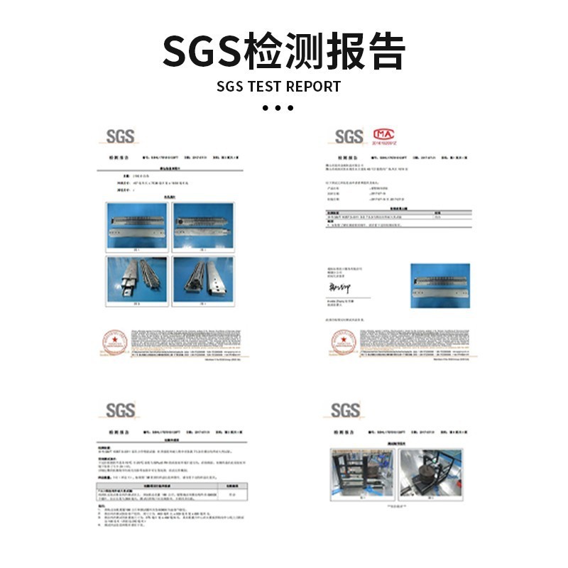 76宽重型滑轨工业级抽屉滑道轨道三节抽拉带锁Q侧底装超强承重导