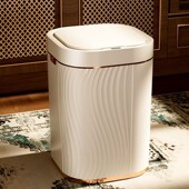 德国智能垃圾桶感应式 大容量家用卫生间客厅卧室轻奢带 2p023新款