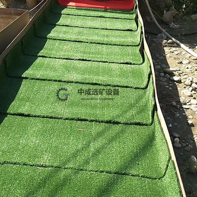 塑料沾吸沙粘金淘金工具毯增金草毛毯淘金N草粉末金吸金草抓金草